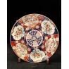 Japon - Grand Plat en porcelaine Imari